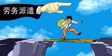 一點都不能少,我說的是離職補償金