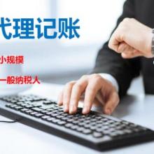  新疆創業者勞務派遣有限責任公司 主營 國內勞務派遣 人力資