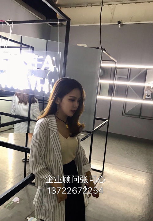 北京勞務派遣公司怎么注冊注冊流程