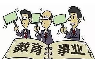 事業(yè)單位勞務(wù)派遣轉(zhuǎn)正的可能與局限